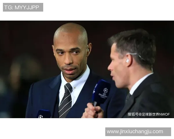 卡拉格多特看台被拒：背后的故事与启示