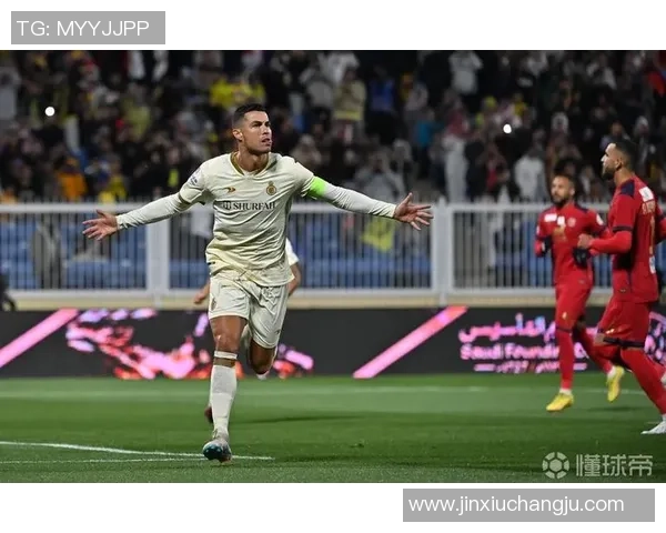 C罗再现拉弓庆祝，利雅得胜利奏响凯歌！